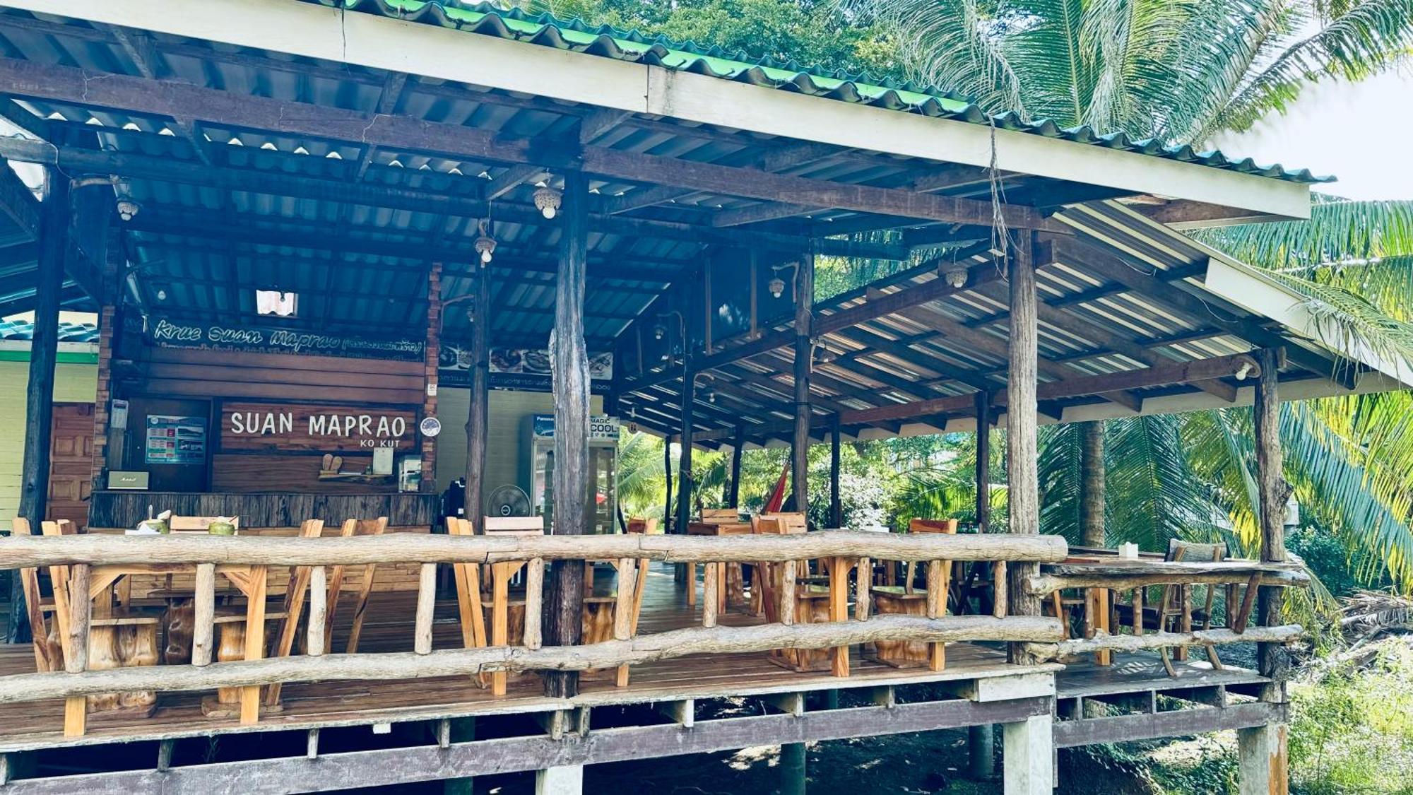 Suan Maprao Ko Kut Resort Екстер'єр фото